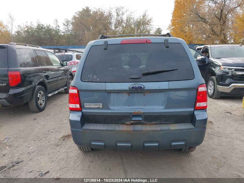 2011 Ford Escape Xlt VIN: 1FMCU0D79BKB16003 Lot: 12130514