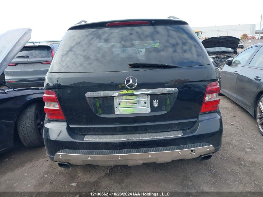 2008 Mercedes-Benz Ml-Class VIN: 4JGBB22E08A298509 Lot: 12130562