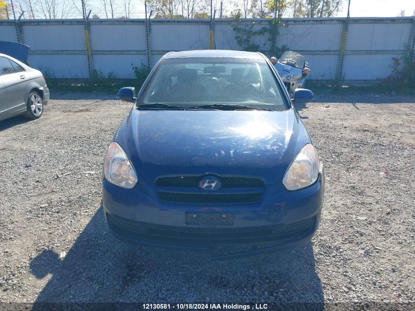 2011 Hyundai VIN: KMHCN3BC3BU204287 Lot: 12130581