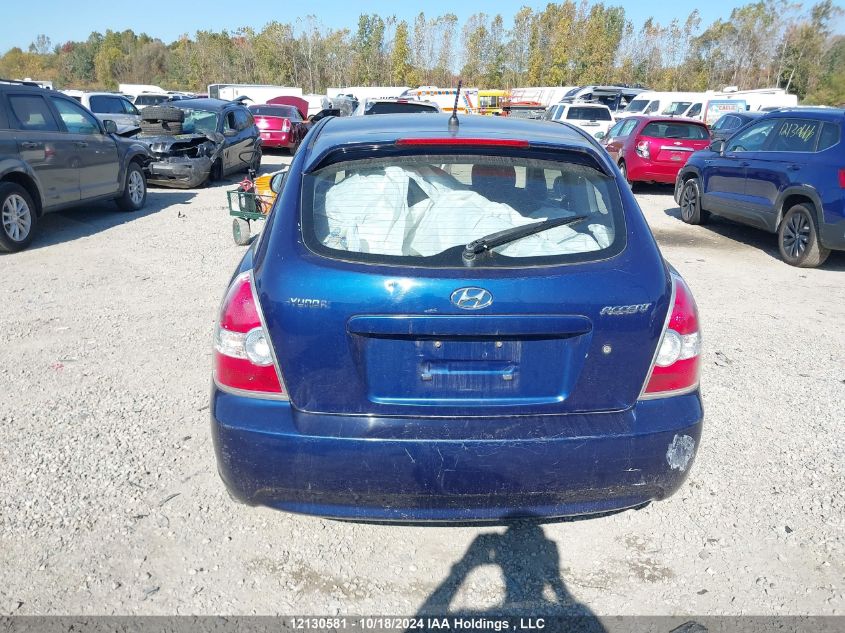 2011 Hyundai VIN: KMHCN3BC3BU204287 Lot: 12130581