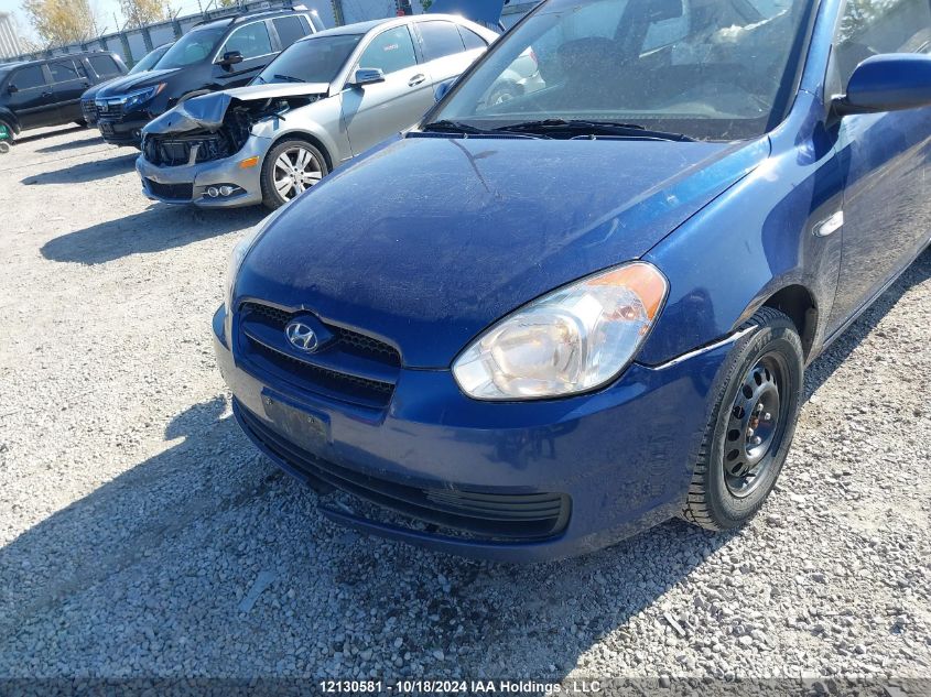 2011 Hyundai VIN: KMHCN3BC3BU204287 Lot: 12130581