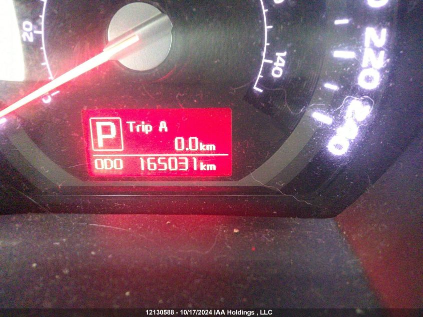 2015 Kia Sportage VIN: KNDPBCAC1F7749778 Lot: 12130588