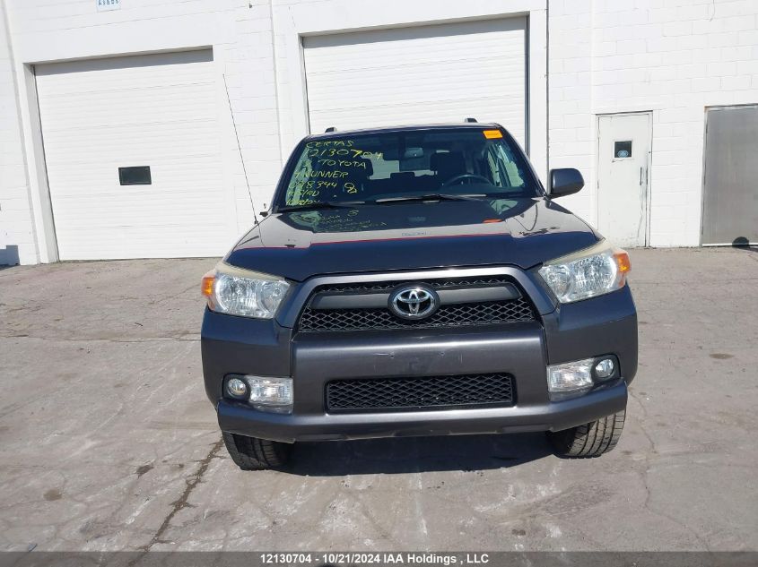 2012 Toyota 4Runner Sr5/Limited/Trail VIN: JTEBU5JR0C5098344 Lot: 12130704