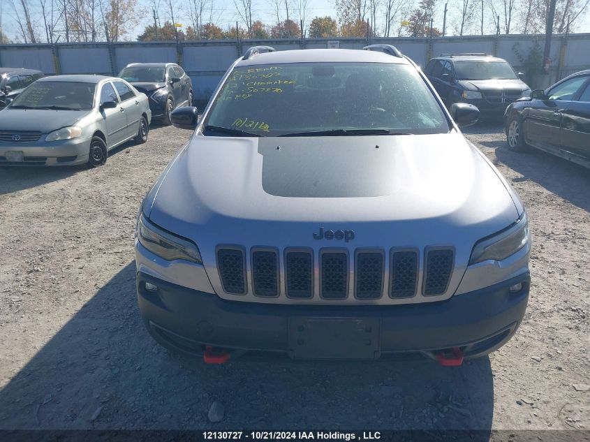 2022 Jeep Cherokee Trailhawk VIN: 1C4PJMBX8ND507970 Lot: 12130727