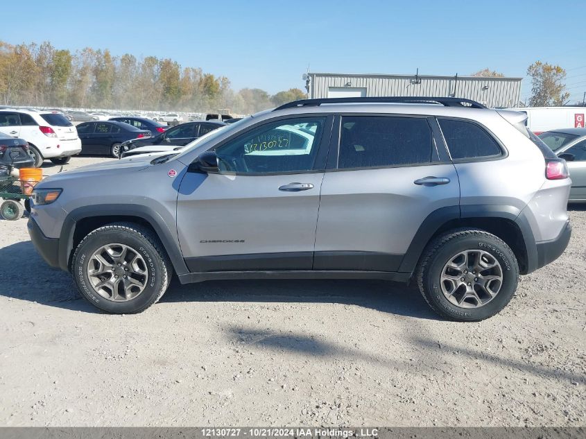 2022 Jeep Cherokee Trailhawk VIN: 1C4PJMBX8ND507970 Lot: 12130727