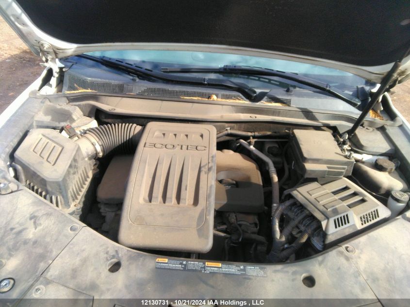 2014 Chevrolet Equinox VIN: 2GNFLEEK8E6214085 Lot: 12130731