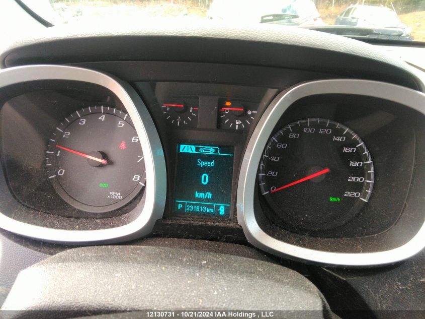 2014 Chevrolet Equinox VIN: 2GNFLEEK8E6214085 Lot: 12130731