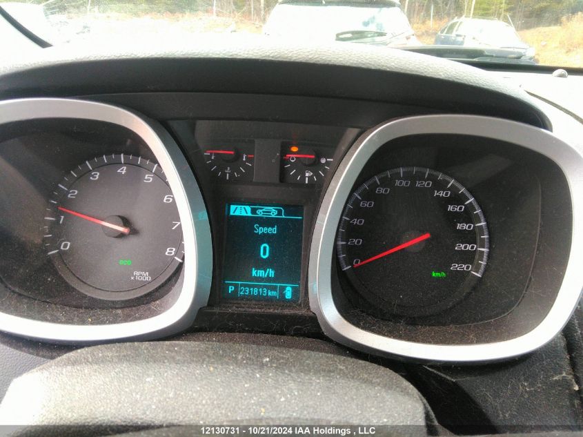 2014 Chevrolet Equinox VIN: 2GNFLEEK8E6214085 Lot: 12130731