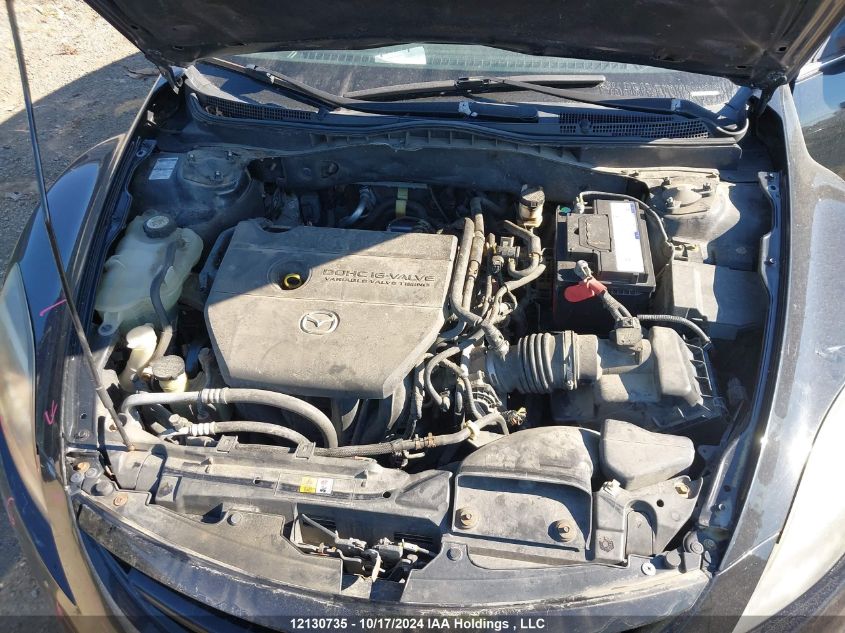 2009 Mazda Mazda6 I Grand Touring/I Touring VIN: 1YVHP82H495M48218 Lot: 12130735