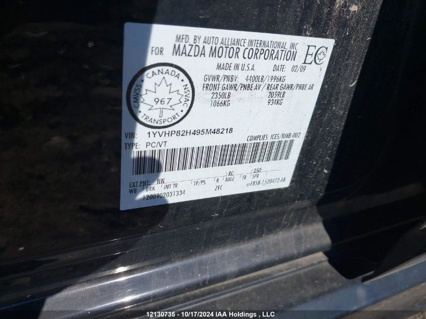 2009 Mazda Mazda6 I Grand Touring/I Touring VIN: 1YVHP82H495M48218 Lot: 12130735