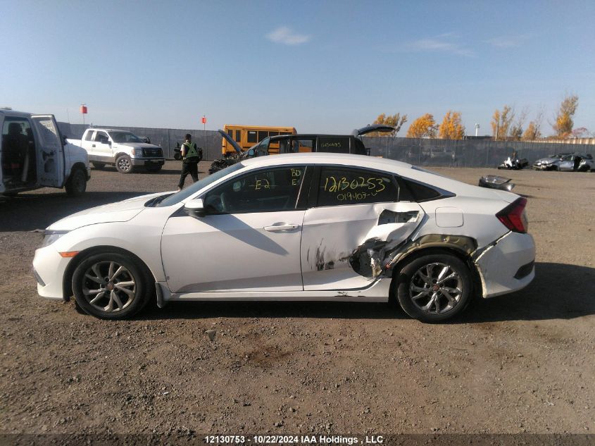 2019 Honda Civic Sedan VIN: 2HGFC2F52KH019407 Lot: 12130753