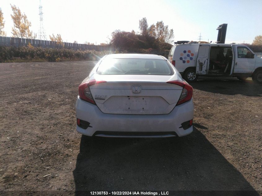 2019 Honda Civic Sedan VIN: 2HGFC2F52KH019407 Lot: 12130753