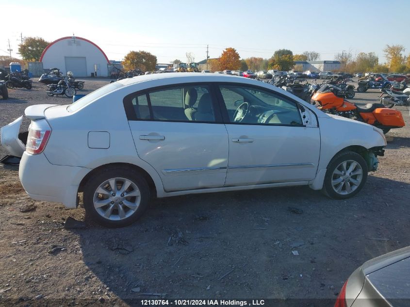 2012 Nissan Sentra 2.0 S VIN: 3N1AB6APXCL726195 Lot: 12130764