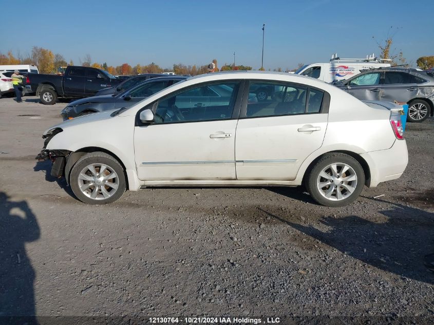 2012 Nissan Sentra 2.0 S VIN: 3N1AB6APXCL726195 Lot: 12130764