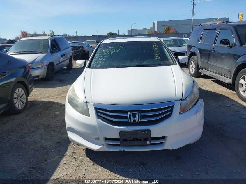 2011 Honda Accord Sedan VIN: 1HGCP2F81BA804789 Lot: 12130777