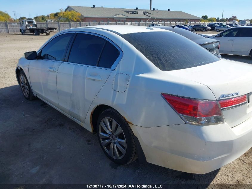 2011 Honda Accord Sedan VIN: 1HGCP2F81BA804789 Lot: 12130777