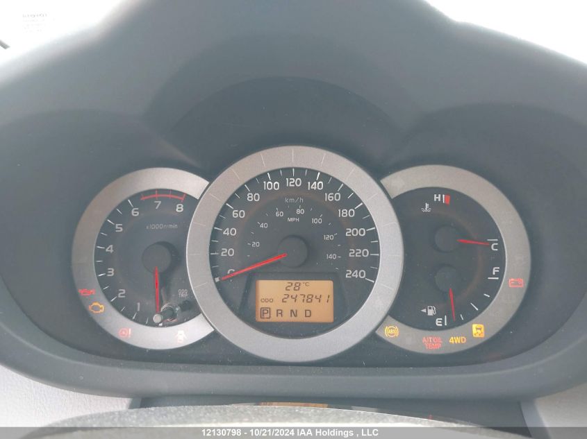 2010 Toyota Rav4 Limited V6 VIN: 2T3DK4DV1AW018769 Lot: 12130798