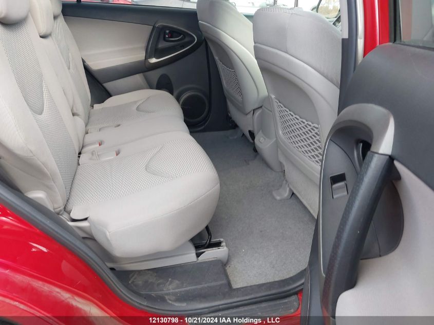 2010 Toyota Rav4 Limited V6 VIN: 2T3DK4DV1AW018769 Lot: 12130798