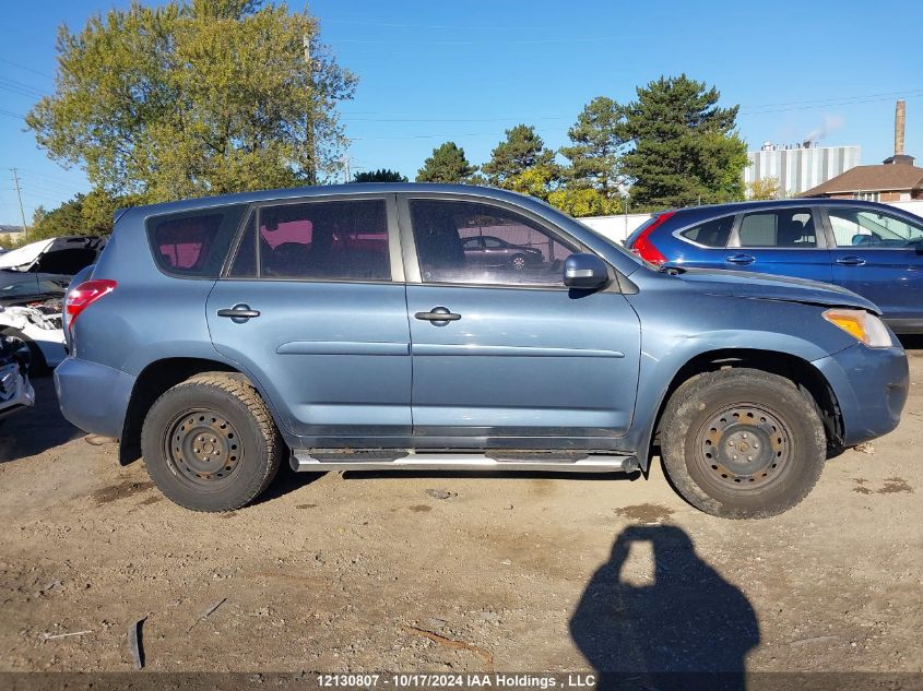 2011 Toyota Rav4 VIN: 2T3ZF4DV0BW086783 Lot: 12130807