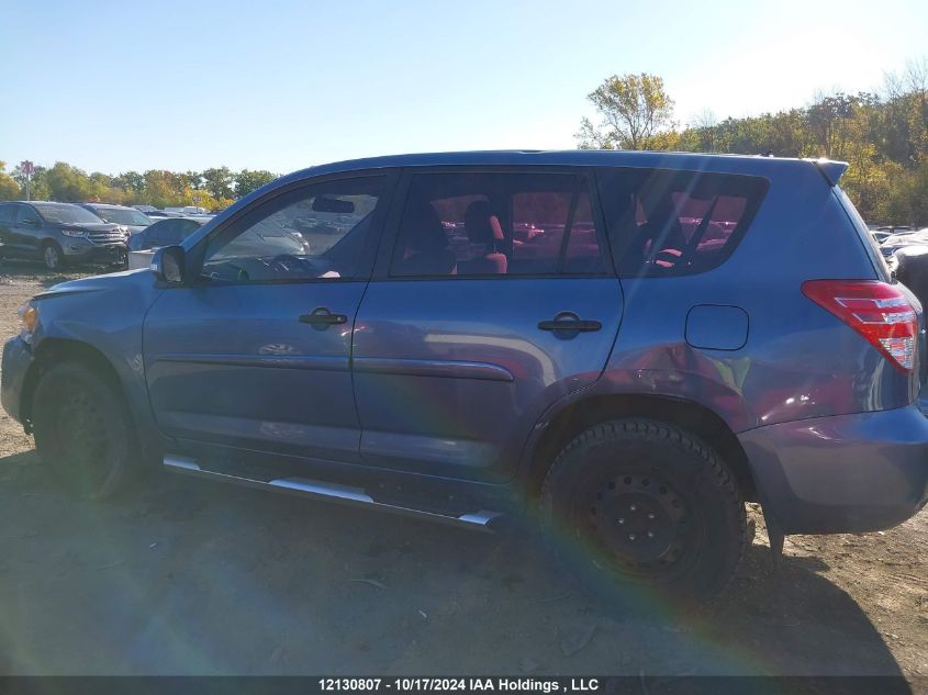 2011 Toyota Rav4 VIN: 2T3ZF4DV0BW086783 Lot: 12130807