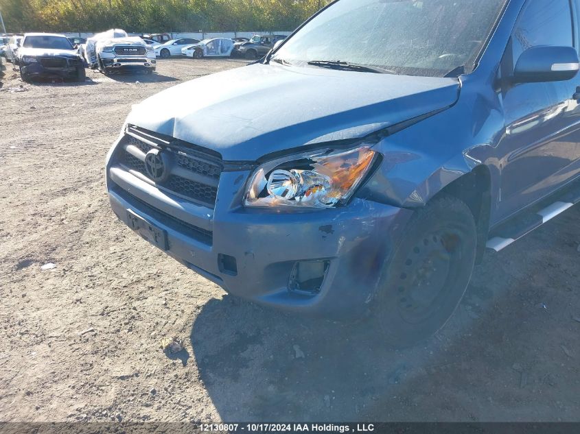 2011 Toyota Rav4 VIN: 2T3ZF4DV0BW086783 Lot: 12130807