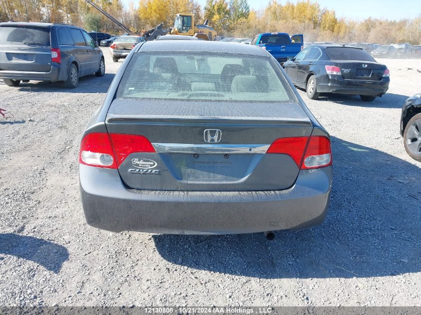 2010 Honda Civic Dx VIN: 2HGFA1E20AH039144 Lot: 12130808