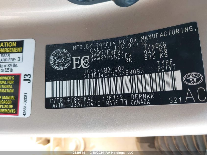 2012 Toyota Corolla S/Le VIN: 2T1BU4EE3CC769093 Lot: 12130819