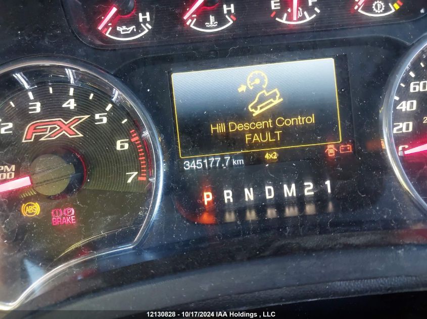 2014 Ford F150 Supercrew VIN: 1FTFW1ET8EFC55839 Lot: 12130828