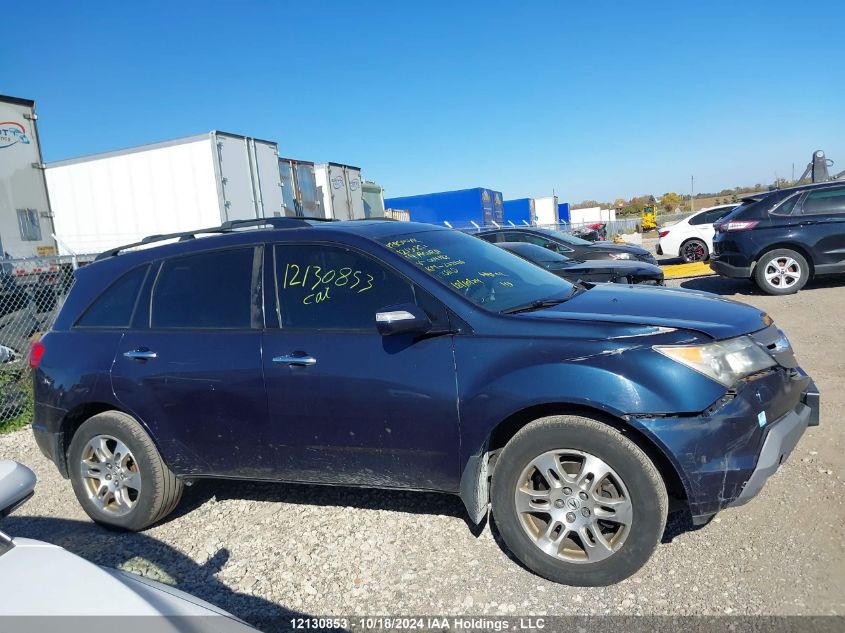 2009 Acura Mdx VIN: 2HNYD28259H004783 Lot: 12130853