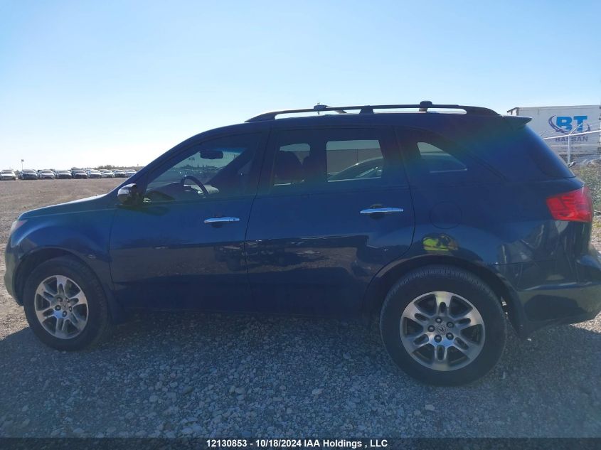 2009 Acura Mdx VIN: 2HNYD28259H004783 Lot: 12130853