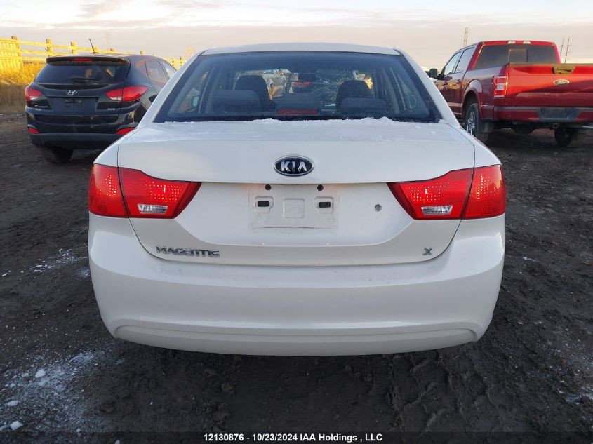 2009 Kia Magentis VIN: KNAGE228395361170 Lot: 12130876