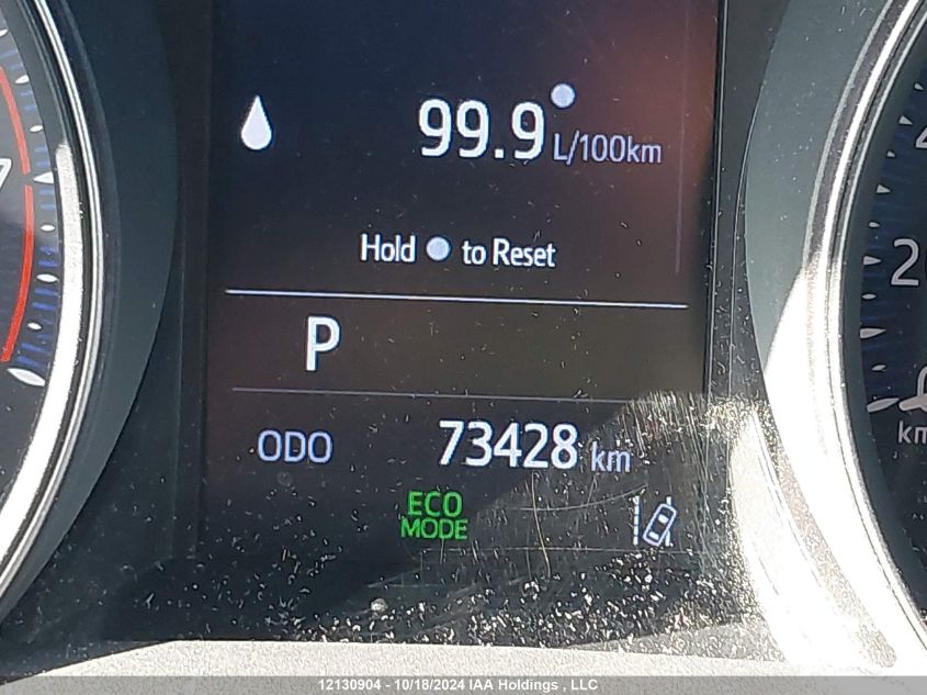 2019 Toyota C-Hr Xle VIN: JTNKHMBX7K1046890 Lot: 12130904