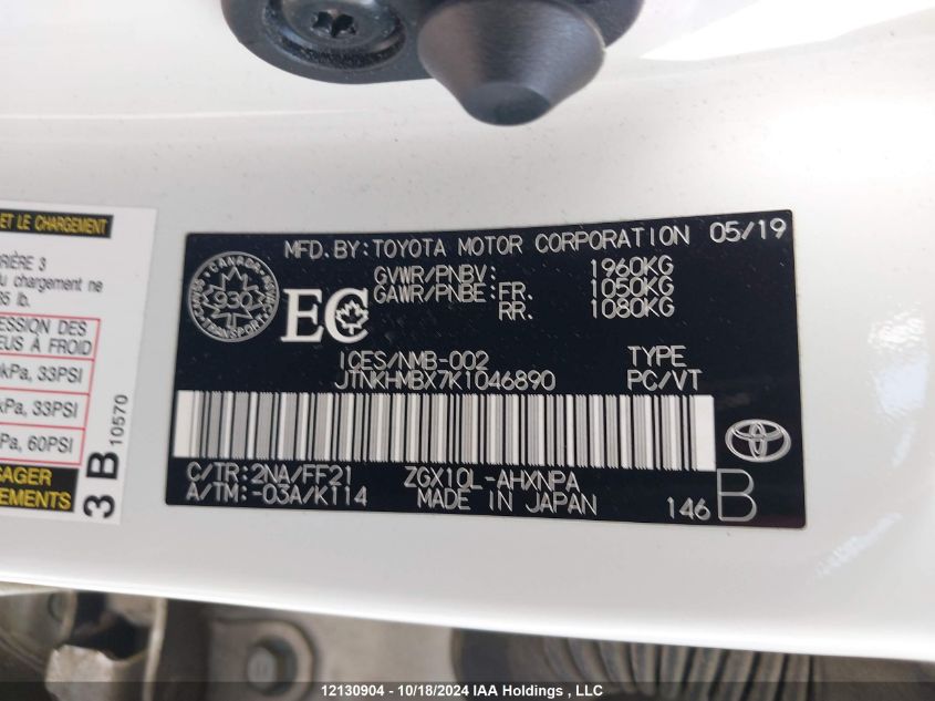 2019 Toyota C-Hr Xle VIN: JTNKHMBX7K1046890 Lot: 12130904