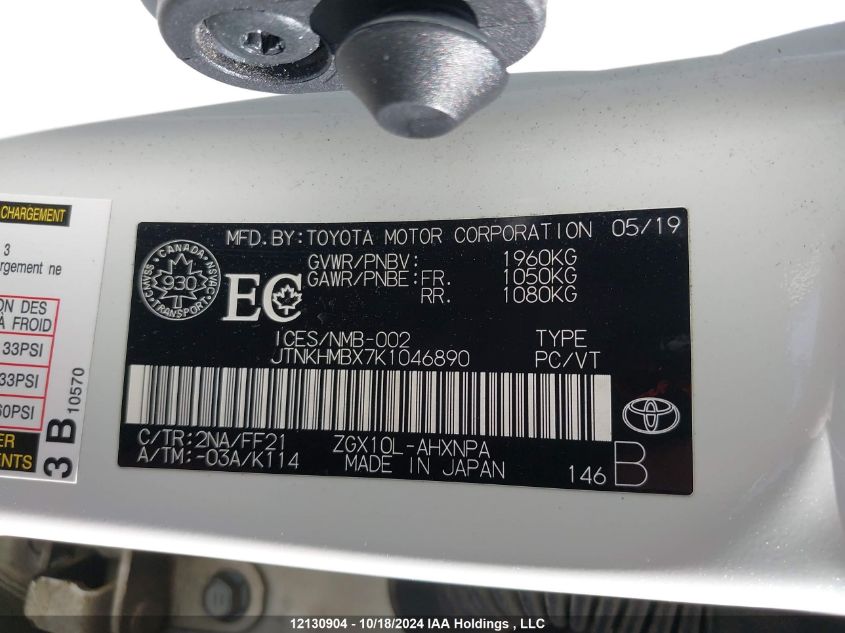 2019 Toyota C-Hr Xle VIN: JTNKHMBX7K1046890 Lot: 12130904