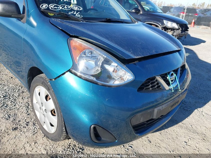 2015 Nissan Micra VIN: 3N1CK3CP9FL232001 Lot: 12130913