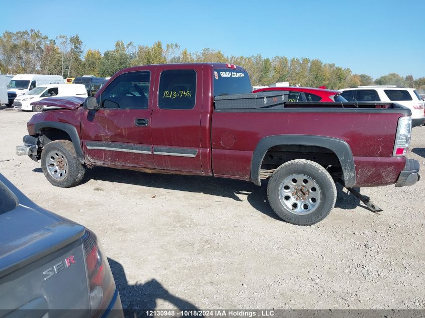 2006 Chevrolet Silverado 1500 VIN: 1GCEC19V16Z290514 Lot: 12130948