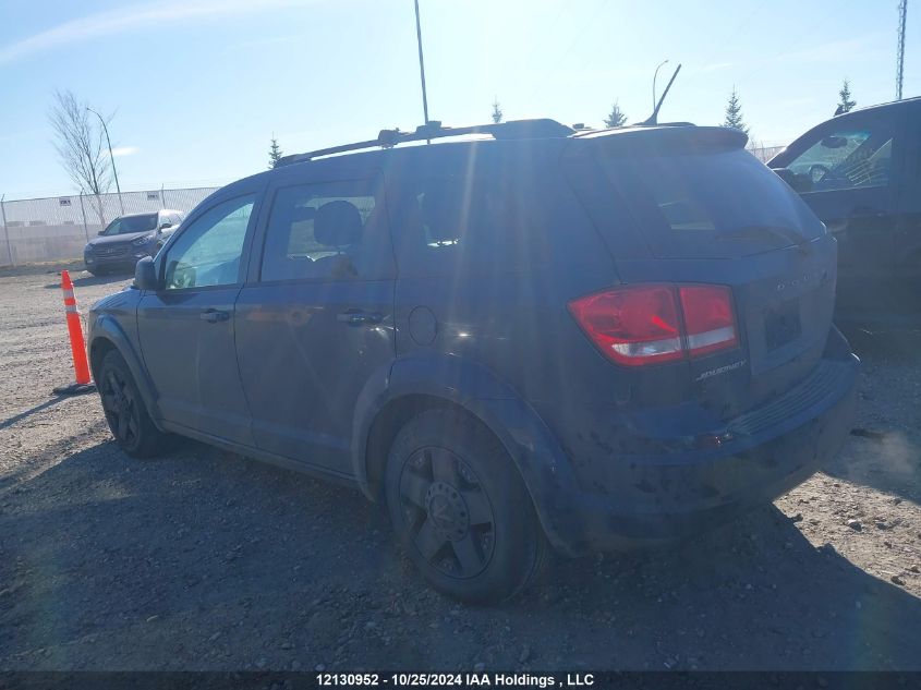 2014 Dodge Journey Se VIN: 3C4PDCAB7ET186361 Lot: 12130952