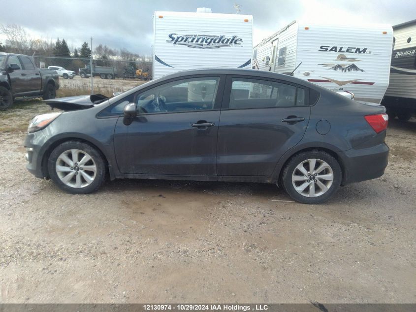 2017 Kia Rio VIN: KNADN4A31H6047742 Lot: 12130974