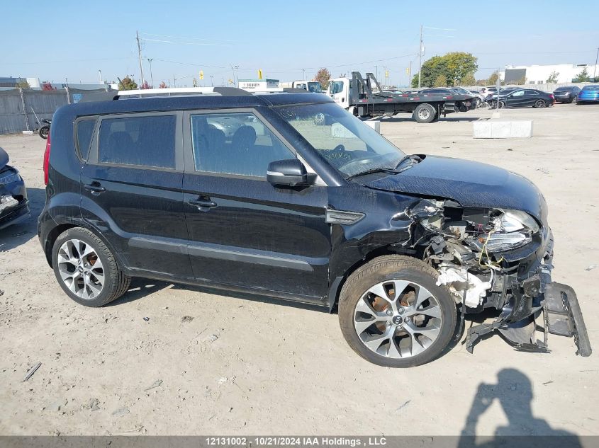 2013 Kia Soul VIN: KNDJT2A61D7606074 Lot: 12131002