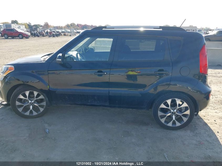 2013 Kia Soul VIN: KNDJT2A61D7606074 Lot: 12131002