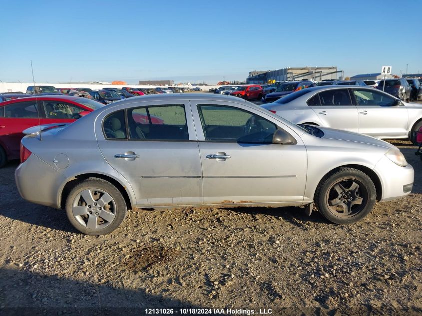 2010 Chevrolet Cobalt VIN: 1G1AF5F52A7199718 Lot: 12131026