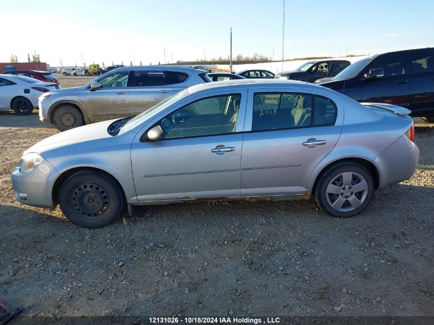 2010 Chevrolet Cobalt VIN: 1G1AF5F52A7199718 Lot: 12131026