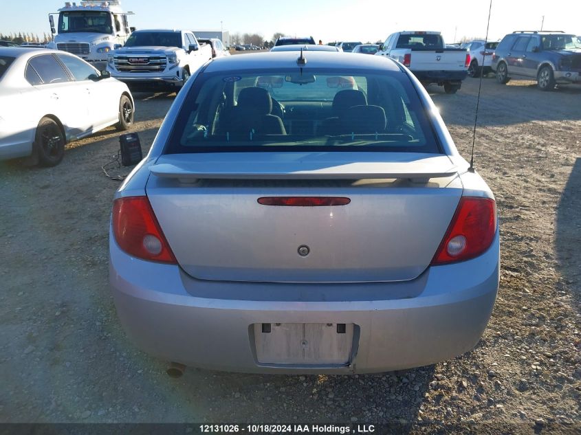 2010 Chevrolet Cobalt VIN: 1G1AF5F52A7199718 Lot: 12131026