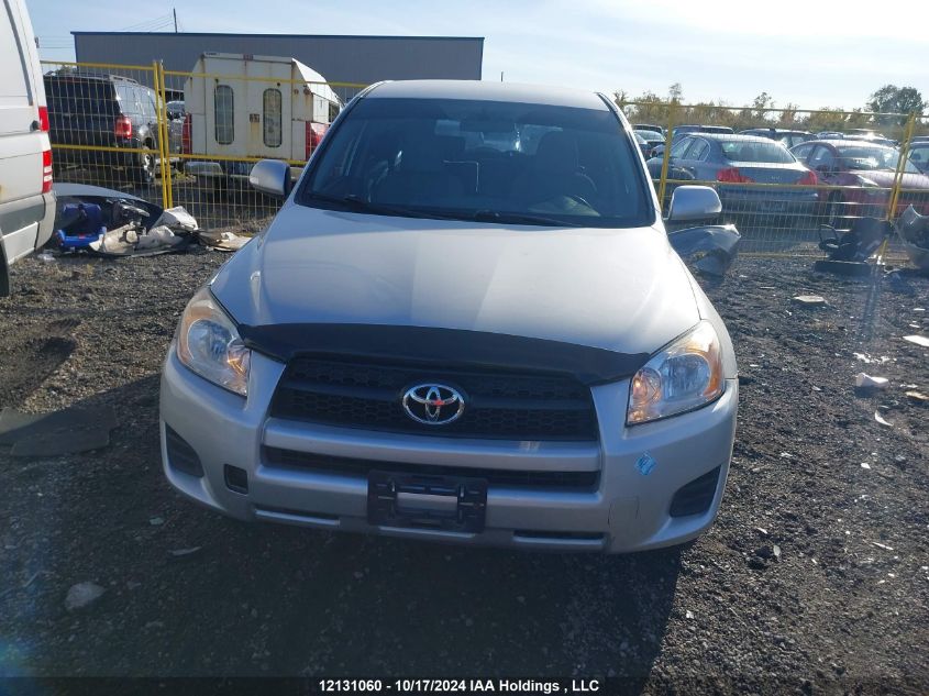 2010 Toyota Rav4 VIN: 2T3ZF4DV4AW052473 Lot: 12131060