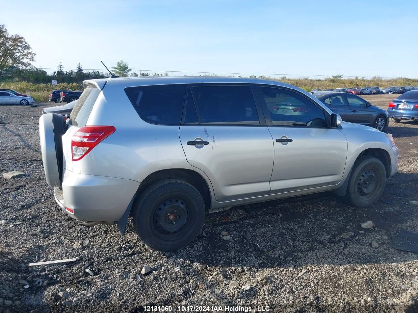 2010 Toyota Rav4 VIN: 2T3ZF4DV4AW052473 Lot: 12131060