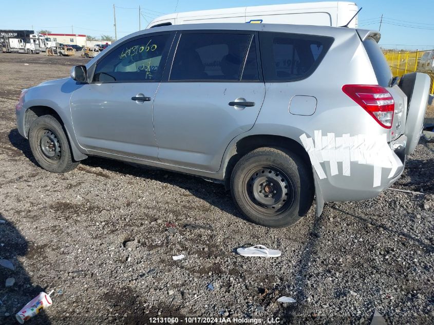 2010 Toyota Rav4 VIN: 2T3ZF4DV4AW052473 Lot: 12131060