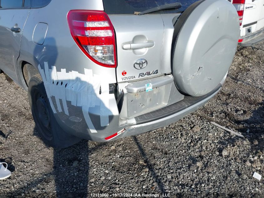 2010 Toyota Rav4 VIN: 2T3ZF4DV4AW052473 Lot: 12131060