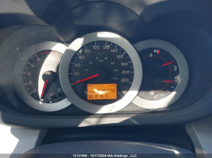 2010 Toyota Rav4 VIN: 2T3ZF4DV4AW052473 Lot: 12131060