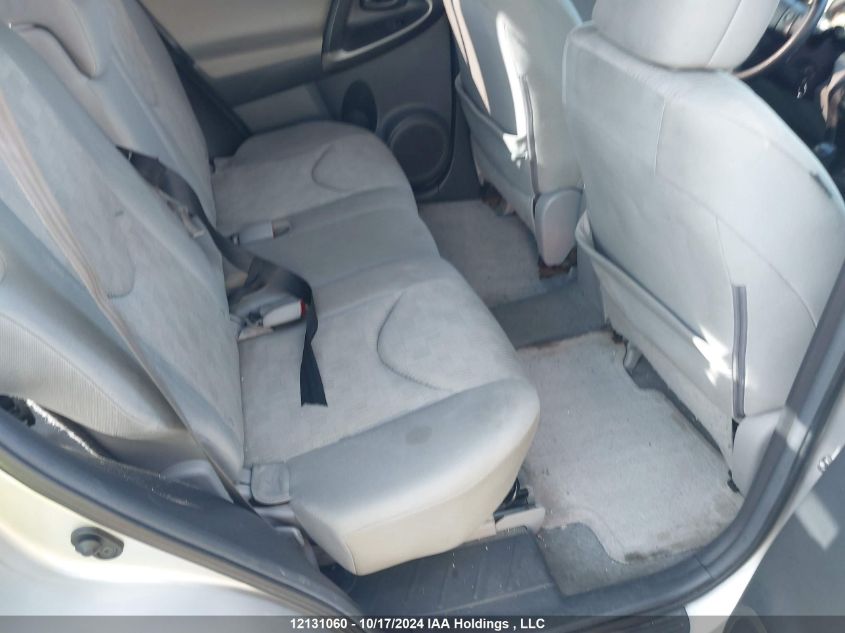 2010 Toyota Rav4 VIN: 2T3ZF4DV4AW052473 Lot: 12131060