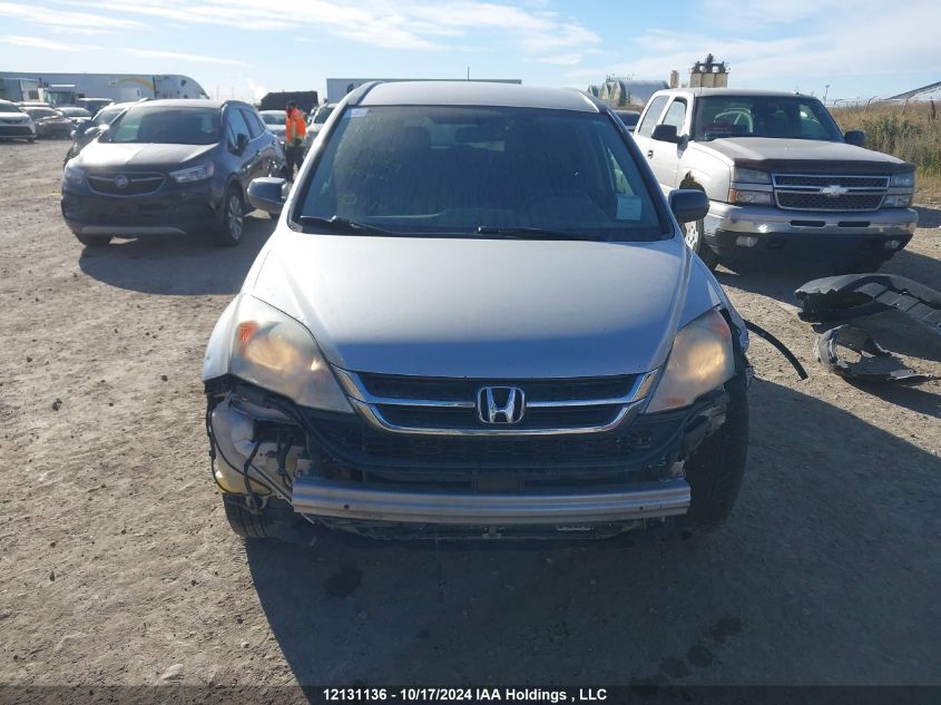 2011 Honda Cr-V VIN: 5J6RE4H30BL802607 Lot: 12131136